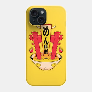 The Fire! Phone Case