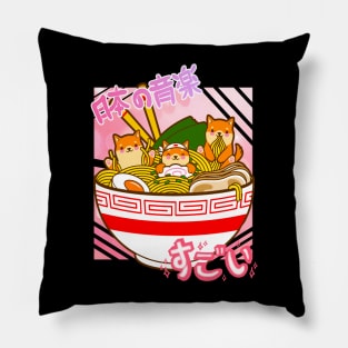 Shiba Inu Ramen Noodles Pillow