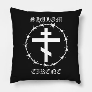 Eastern Orthodox Cross Peace Shalom Eirene Barbed Wire Metal Hardcore Punk Pillow