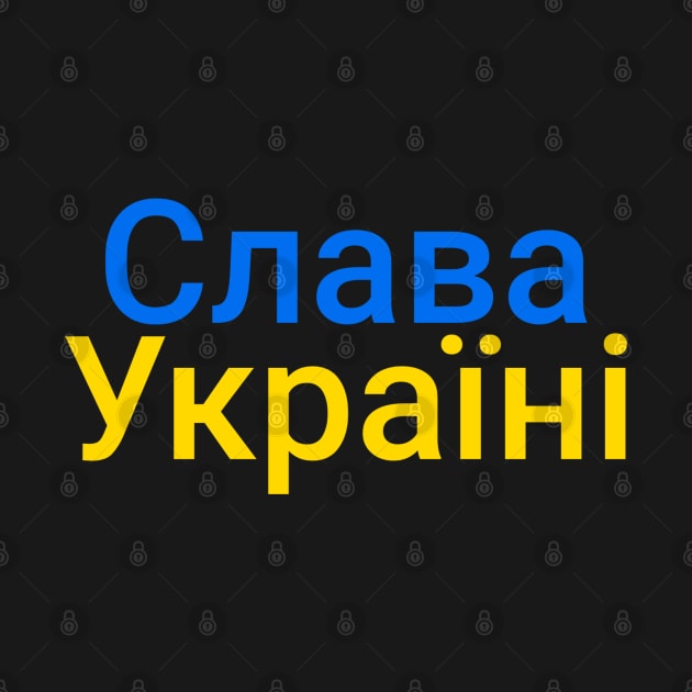 Slava Ukraine, Ukraine Flag by Sizukikunaiki