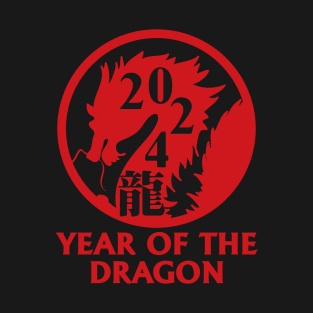 Year of the Dragon 2024 Chinese Zodiac Lunar New Year T-Shirt