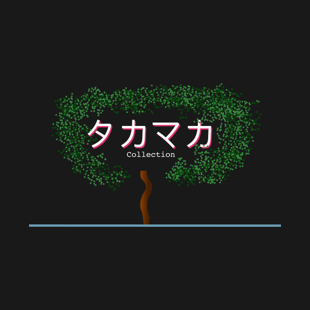 Takamaka tree by Quolibri