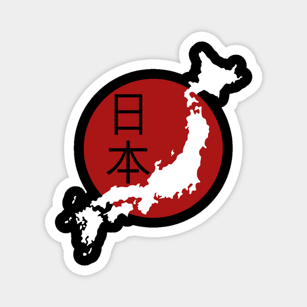 Japan Magnet by ChrisWilson