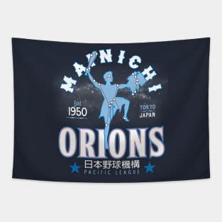 Mainichi Orions Tapestry