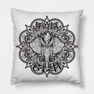 Ornate Hindu Elephant Pillow