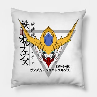 Barbatos Head Pillow