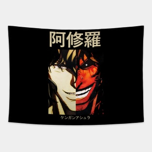 Ohma Tokita Kengan Ashura Omega Tapestry