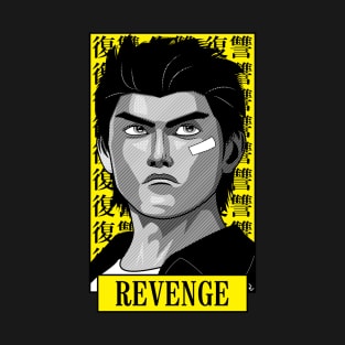 Shenmue - Ryo Hazuki Revenge T-Shirt