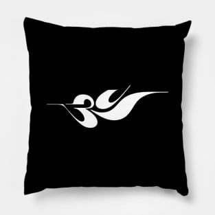 Futuristic OM, AUM, Zen, Yoga Meditation Sanskrit Symbol Pillow