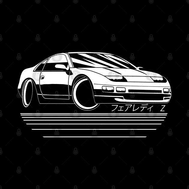 Z32 Nissan 300ZX by thesupragoddess