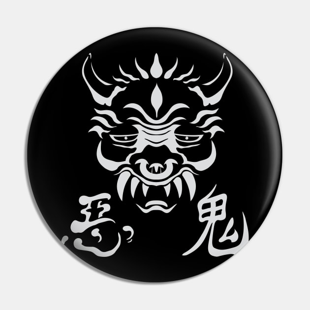 Japanese Demon Pin by RCLWOW