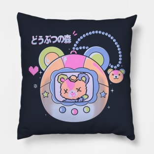 Little Game Pillow