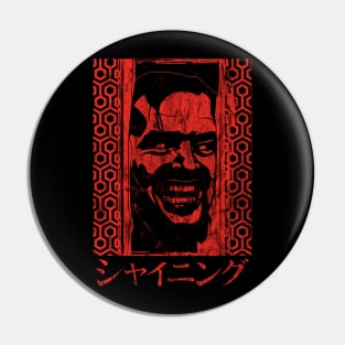 Johnny Blood Red Pin