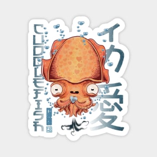 Cuddlefish Love T Shirt Magnet