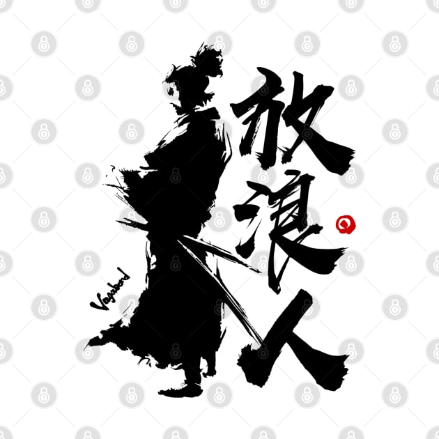 Vagabond Warrior (Kanji) V.1 by Rules of the mind