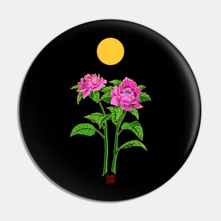 Flower Sunset V6 Pin