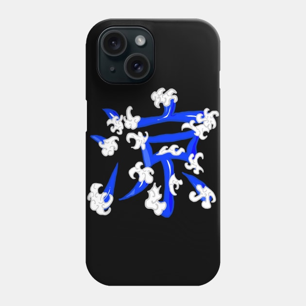 Japanese kanji Phone Case by One4an
