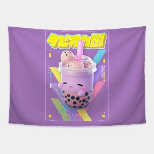 Cheerfull Taro Bubble Tea with Boba - Tapioka Collection | Kawaii Aesthetic Anime Bubble Tea 3D Pop Art Design | PROUD OTAKU Tapestry