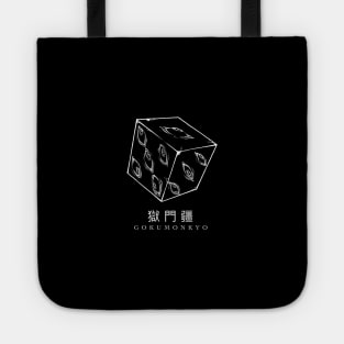 Prison realm v1 Tote