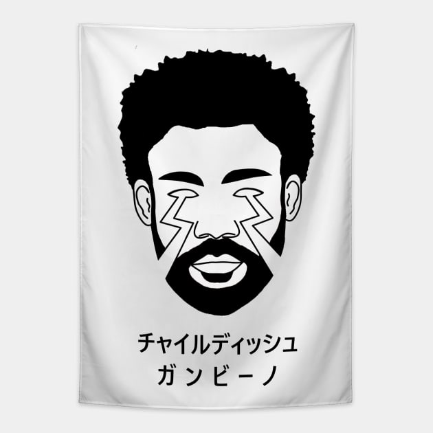 Childish Gambino Tapestry by RoanVerwerft