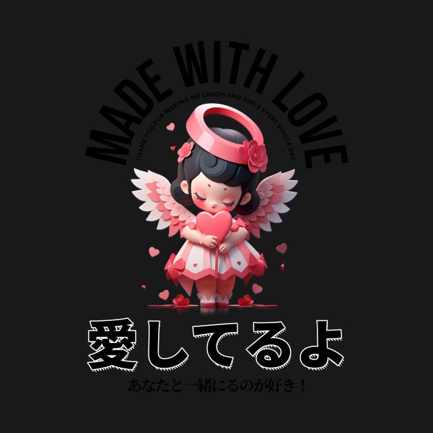 Adorable Cupid: Made with Love, Thank You for Making Me Smile Every Day by YUED