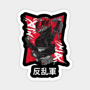 Japanese Rebel Army Martial Arts Fighter Vintage Distressed Design Magnet