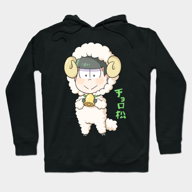 choromatsu hoodie