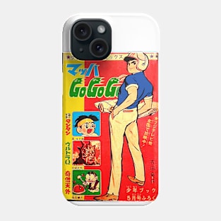 MACH GOGOGO Manga 1960s Phone Case