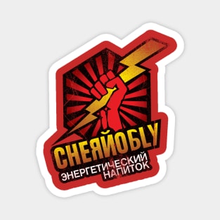 Chernobyl Energy Drink Magnet