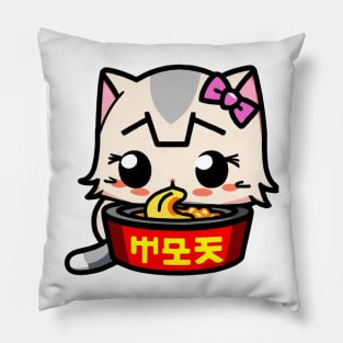 Cute cat eating ramen Pillow