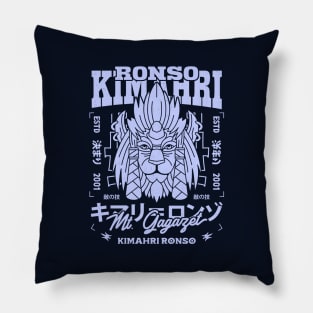 Kimahri Aesthetic Pillow