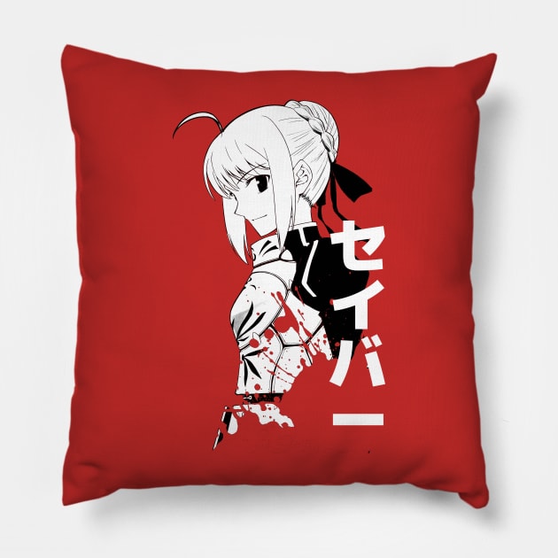 Fate/Stay night & Fate/Zero - SABER Pillow by TATSUHIRO