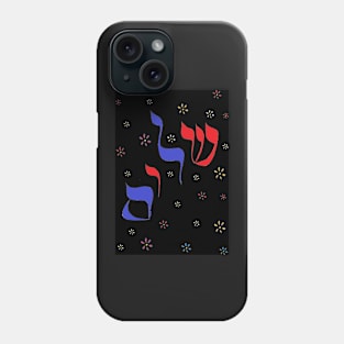 Shalom in Black with Small Flowers Phone Case