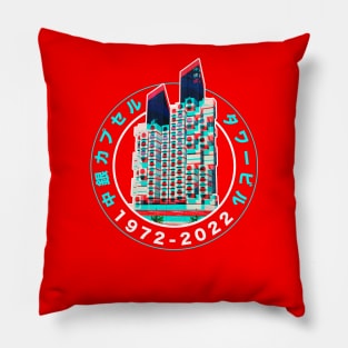 Nakagin Capsule Tower Tribute Glitch Version Pillow