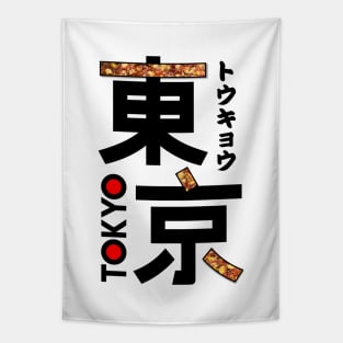 Japan Tokyo Kanji Tapestry