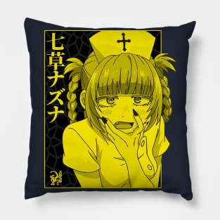 NazunaStyle Pillow