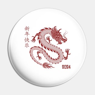 year of the dragon Chinese new year 2024 Pin