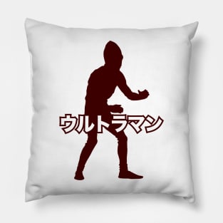 ULTRAMAN - Silo kanji kaiju name Pillow