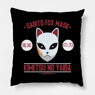 Sabito Mask Pillow