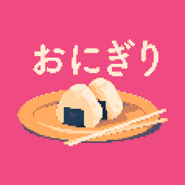 Onigiri by Quintino Pixels