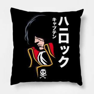 045 Harlock Jap Pillow