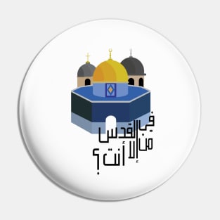 Jerusalem Icon Pin