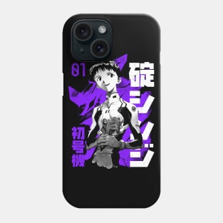 EVA Pilot 01 (white) Phone Case