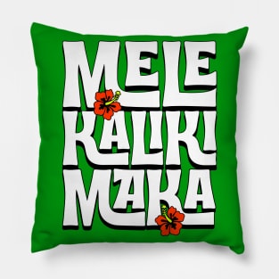 Mele Kalikimaka - Hawaiian Merry Christmas and Flowers Pillow