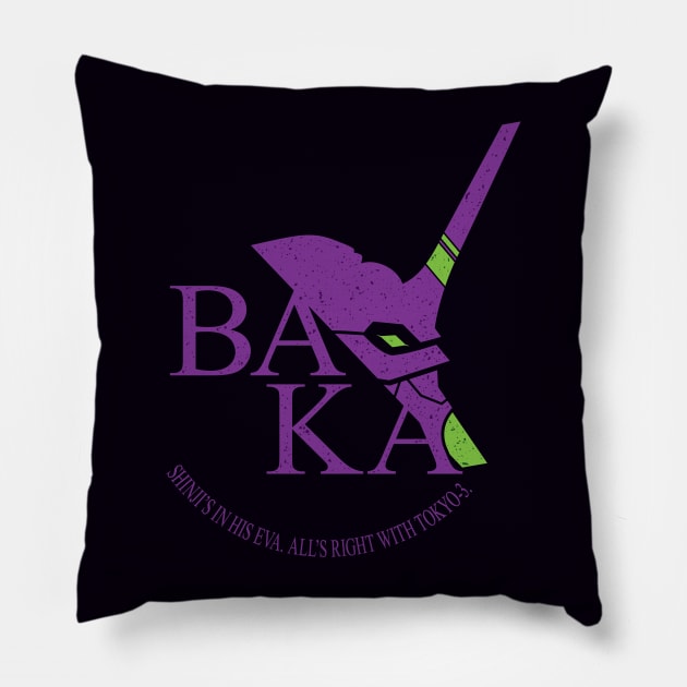 BAKA Pillow by DCLawrenceUK