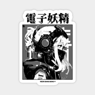 Cyberpunk Anime | Japan Streetwear | Japanese Manga Aesthetic Magnet