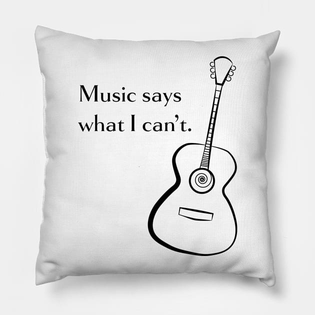 Music Says What I Can't Pillow by authortarakelly