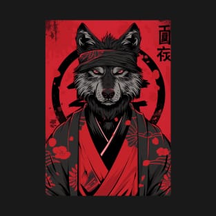 Kimono Wolf T-Shirt