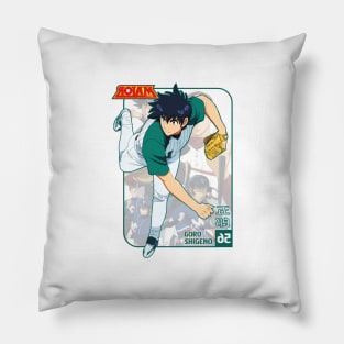 Goro Shigeno Fiftysix Pillow