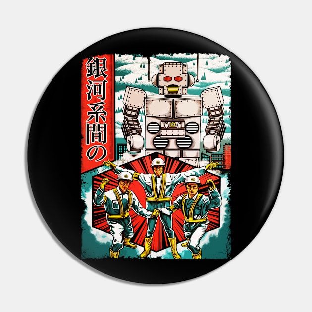 vintage intergalactic japan style Pin by Cheese Ghost From Cheese Factory